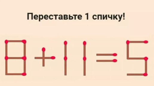   :  ,    