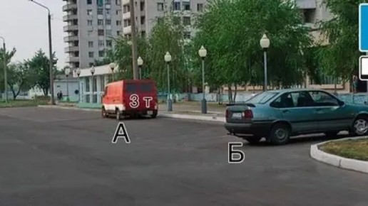    :    ?