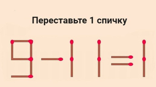   :         