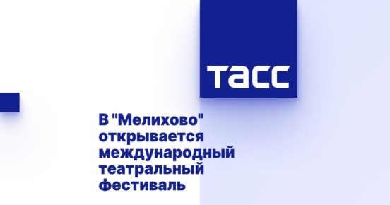  &quot;&quot;    