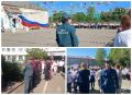 Обеспечение безопасности "последних звонков" - на контроле Главного управления