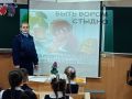 Секреты безопасности: школьники Армавира учатся защищать себя летом