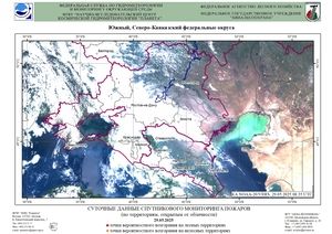 Обзор погодных условий в Европейском регионе с 29 по 30 мая 2025 г. Обзор погодных условий в Европейском регионе с 29 по 30 мая 2025 г.