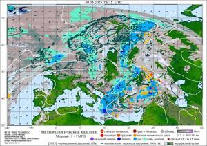 Обзор погодных условий в Европейском регионе с 29 по 30 мая 2025 г. Обзор погодных условий в Европейском регионе с 29 по 30 мая 2025 г.