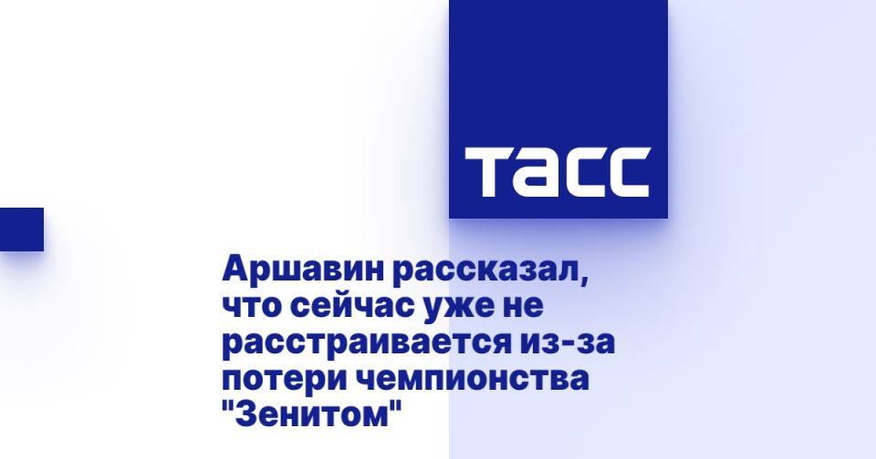 :    -    ''