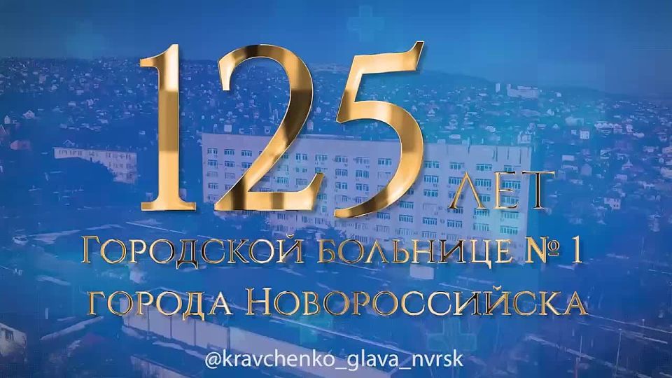   1 : 125    