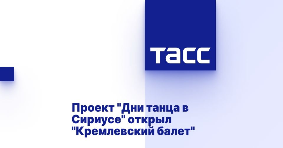    :     