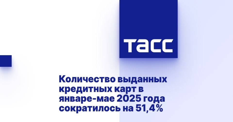  :      2025 