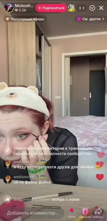 -    ,  28    