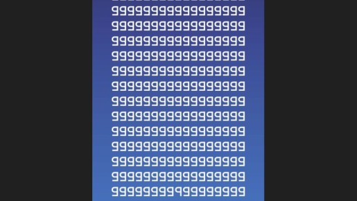   :   ?