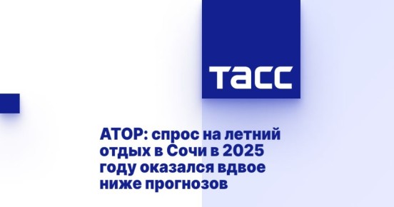       :     