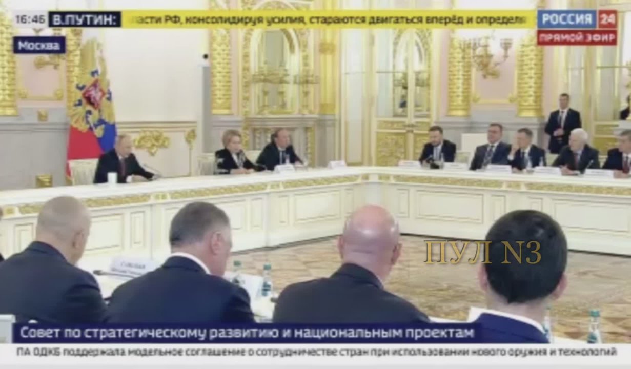 Путин - о том, что мужчины тоже должны активно участвовать в жизни семьи: