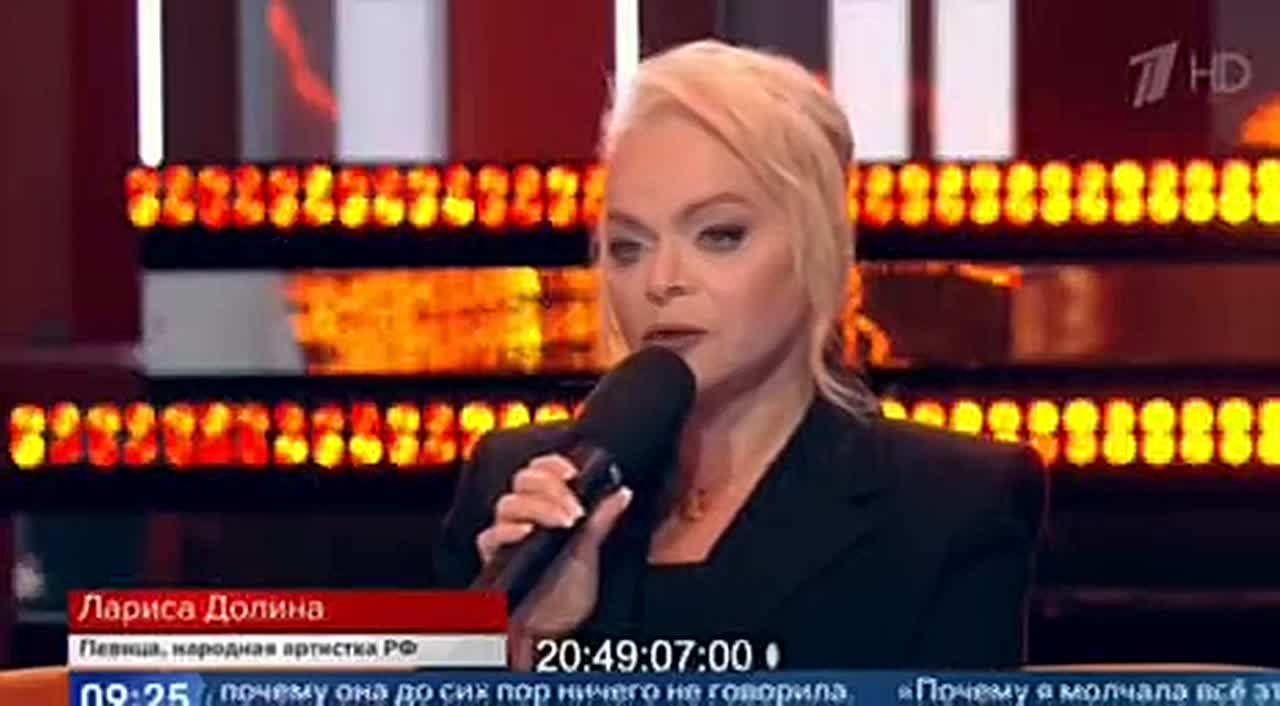 Олег Царёв: Рассказ Ларисы Долиной о том, как продала квартиру под влиянием аферистов, спровоцировал новую волну хейта