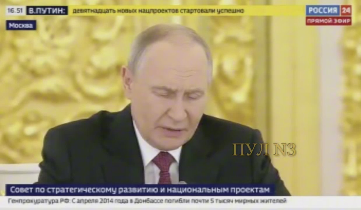 Путин - о необходимости борьбы с теневой экономикой: