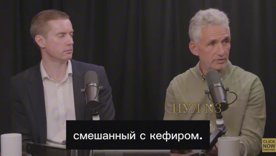 Британский врач Спектор - о том, что вместо хлопьев на завтрак нужно есть ферментированные продукты, например квашеную капусту или пить кефир: