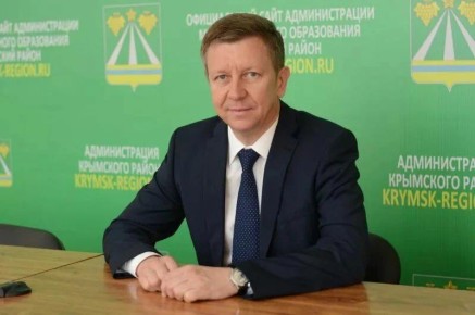 Суд изъял в пользу государства активы у экс-главы района Краснодарского края на сумму свыше 70 млн