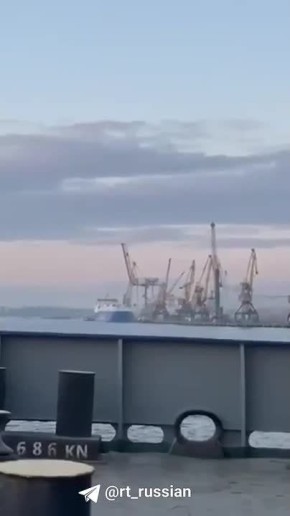 Момент прилёта по судну, как утверждается, в Одесской области