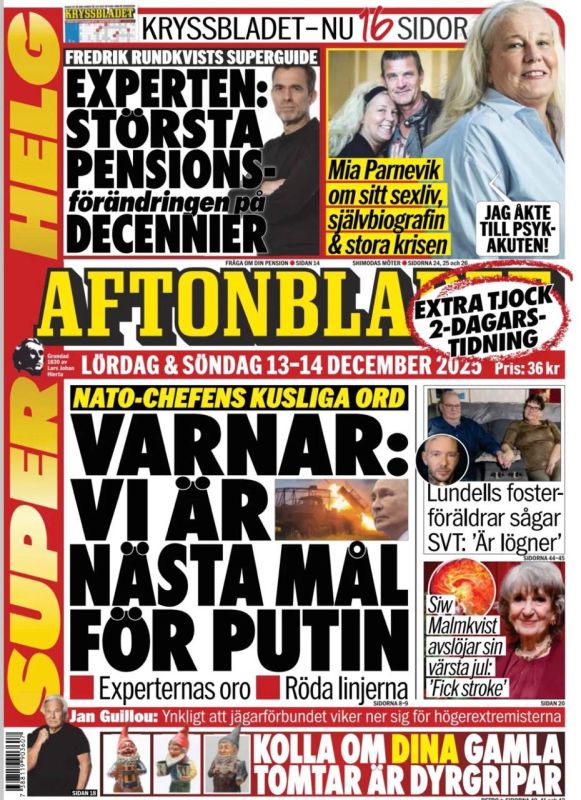 �������� ��������: ���������� ���������� ���������� ��������