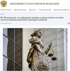 Сергей Колясников: Письмо в личку:. Добрый день, меня зовут Алексей