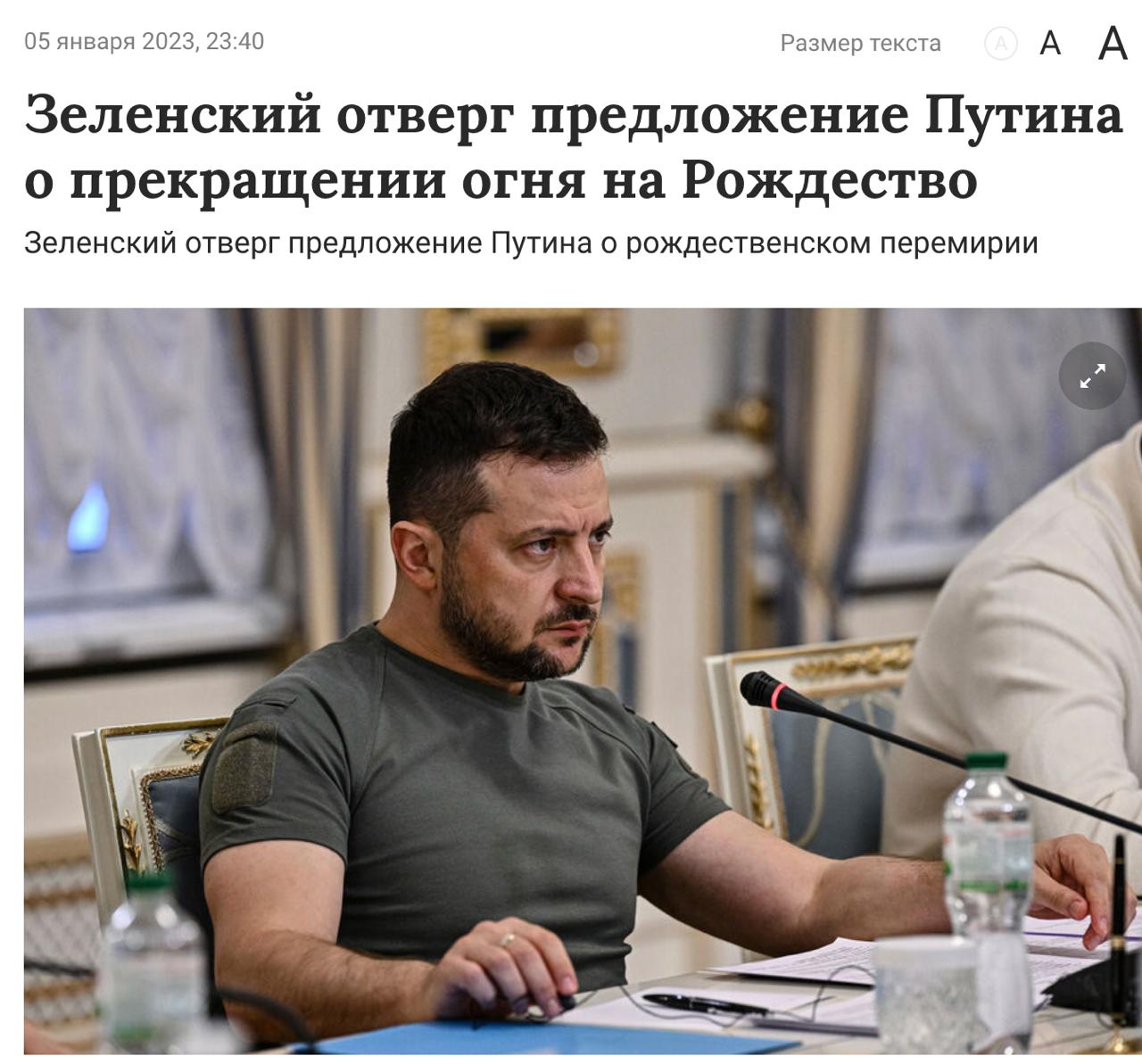 Владимир Корнилов: Кстати, по поводу вчерашнего обращения Мерца к России с призывом «проявить человечность» и объявить рождественское перемирие