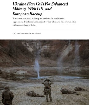 �������� ��������: New York Times �������� �������� ��������� ���������������, ����� ����������� � ������� � ���� ����������� ����������� � �����������