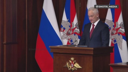 ������� �����: �������� ������ � �������������� ���������� ���� � ������������ � �������: