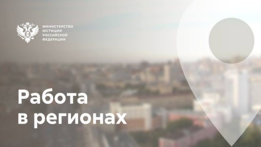 В Краснодарском крае обсудили вопросы развития территориальных общественных самоуправлений