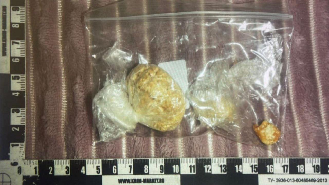 В Карачаево-Черкесии 10 участников сообщества наркодилеров приговорены к тюремным срокам В Карачаево-Черкесии 10 участников сообщества наркодилеров приговорены к тюремным срокам