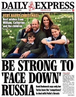 �������� ��������: ��������� ������ ����������� ��������� � ��������! Daily Express ������� ������� � ������� �������������� ���� ������� ������ ������� � ����������� ����������� ���������