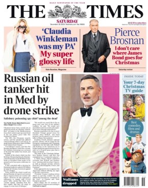 Владимир Корнилов: The Times вчера уже запустила в печать сегодняшний номер газеты, где украинская пиратская атака на танкер в Средиземном море была главной новостью