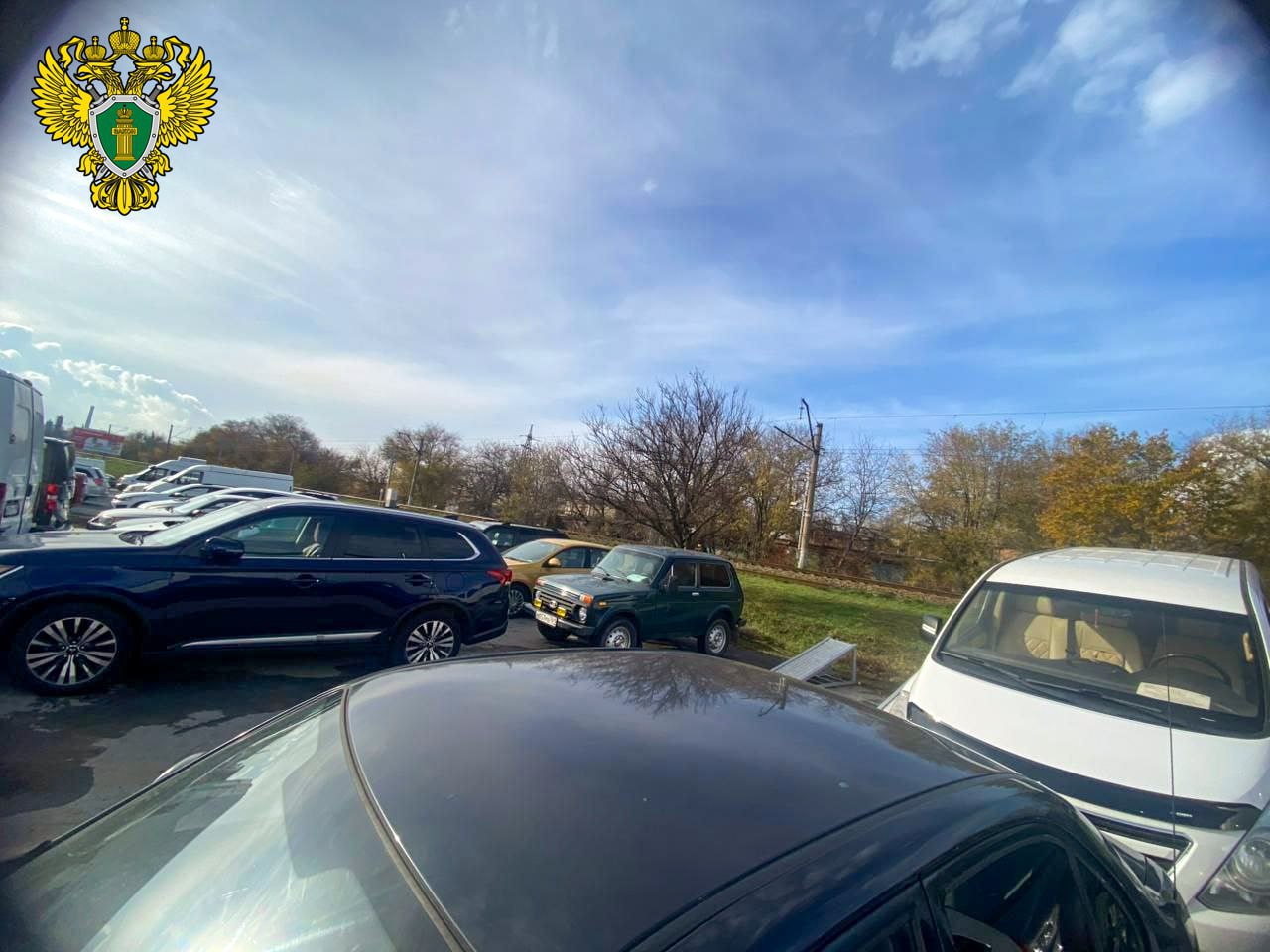 Таганрогская транспортная прокуратура пресекла незаконное использование земельного участка, находящегося в федеральной собственности