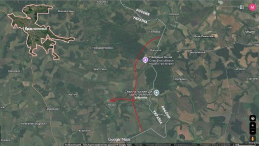 Юрий Подоляка: Сумское направление на вечер 20.12.25: Рясное